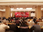 搞好商會(huì)建設(shè)，助推行業(yè)發(fā)展