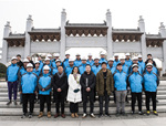人文園林開展土建、水電、綠化施工實(shí)操技能培訓(xùn)